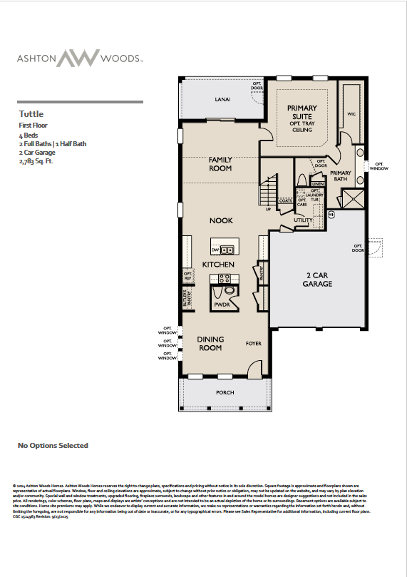 Cawood Townhome Floorplan